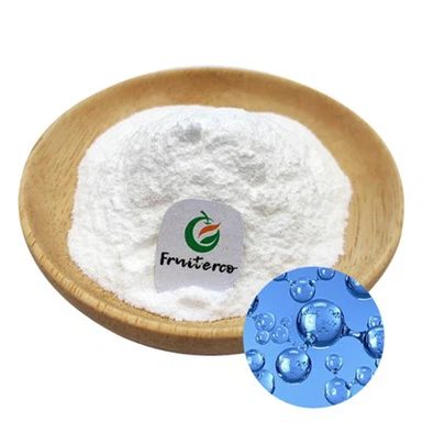 ผงกรดไฮยาลูโรนิกบริสุทธิ์